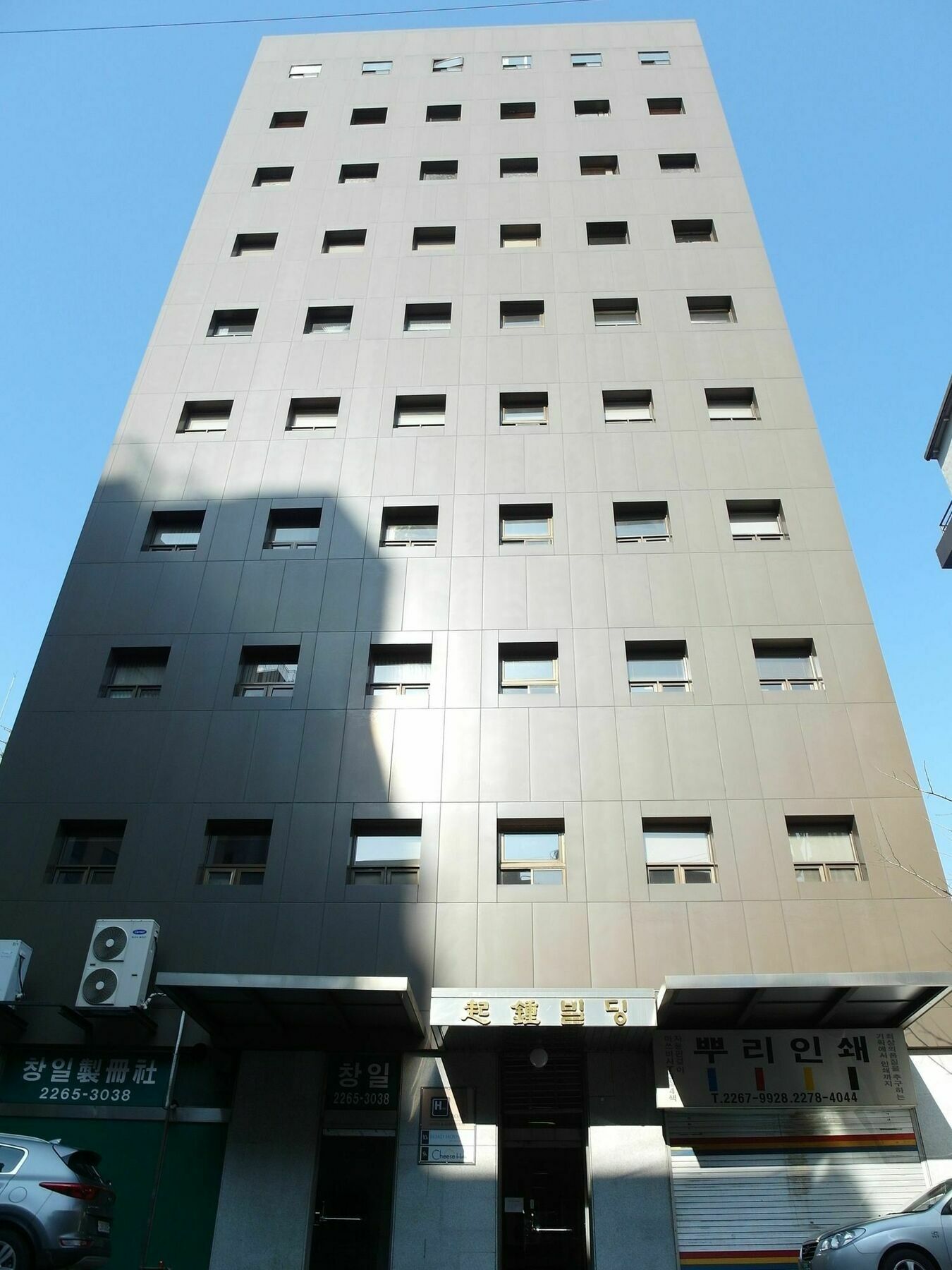 Hotel Road Myeongdong Seul Esterno foto